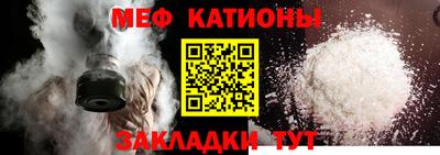 не бодяженный Комсомольск-на-Амуре