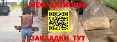 прущий лед Коммунар