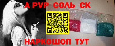 не бодяженный Комсомольск-на-Амуре