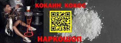 хмурый Конаково