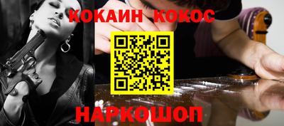 хмурый Конаково