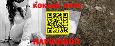 хмурый Конаково