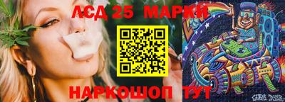 не бодяженный Комсомольск-на-Амуре