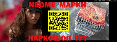 хмурый Конаково