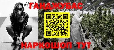 не бодяженный Комсомольск-на-Амуре