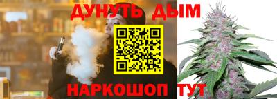 прущий лед Коммунар