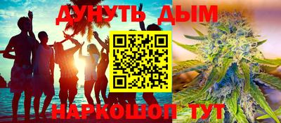 не бодяженный Комсомольск-на-Амуре
