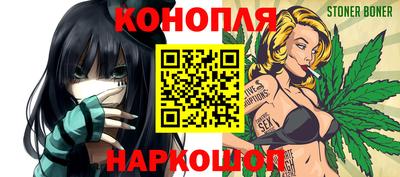 не бодяженный Комсомольск-на-Амуре