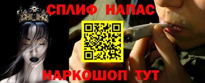 хмурый Конаково