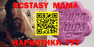 хмурый Конаково