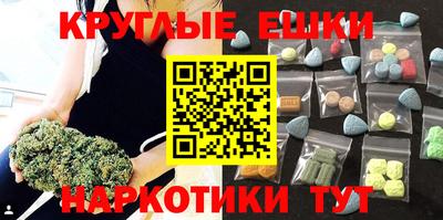хмурый Конаково