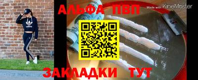 хмурый Конаково