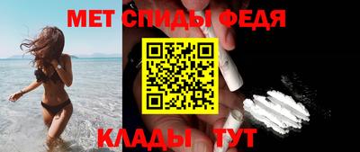 хмурый Конаково