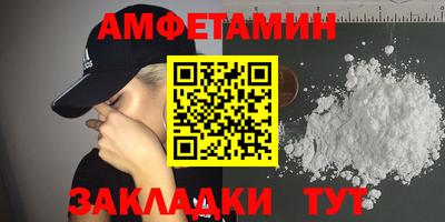 не бодяженный Комсомольск-на-Амуре
