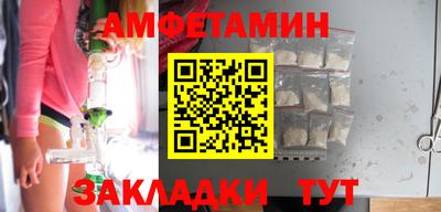 хмурый Конаково