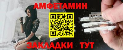 не бодяженный Комсомольск-на-Амуре