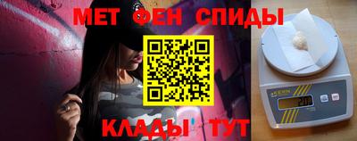 хмурый Конаково