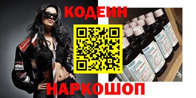 хмурый Конаково