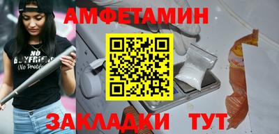 хмурый Конаково