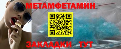 хмурый Конаково
