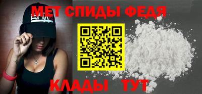 хмурый Конаково