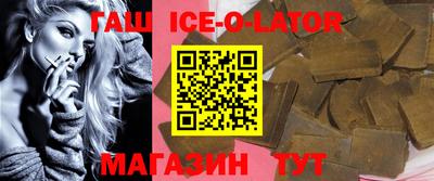 не бодяженный Комсомольск-на-Амуре