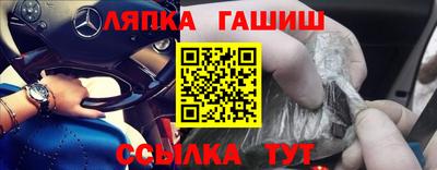 не бодяженный Комсомольск-на-Амуре