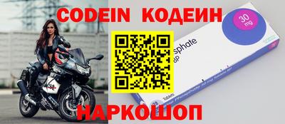 не бодяженный Комсомольск-на-Амуре