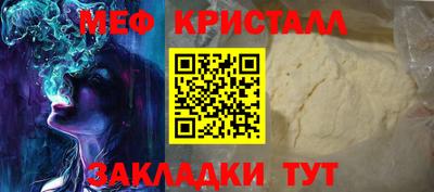 хмурый Конаково