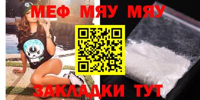 хмурый Конаково