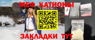 не бодяженный Комсомольск-на-Амуре