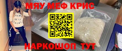 не бодяженный Комсомольск-на-Амуре